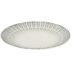 Assiette coupe plate rond porcelaine Ø 24 cm Granada - ACCOLADE New