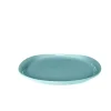 Assiette porcelaine 25x22,5 cm Naoto - COOKPLAY Best