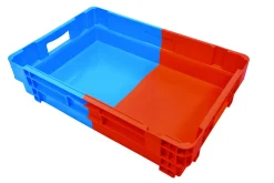 Bac plastique 60x40x14,4 cm 25 L fond plein parois pleines - GILAC Clearance