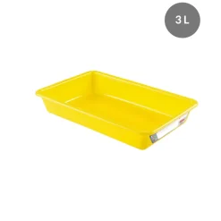 GILAC Bac plat HACCP Sans couvercle jaune plastique 35x23x7 cm 3 L fond plein parois pleines Clearance