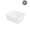 Bac profond Sans couvercle blanc plastique 45x37x17 cm 19 L fond plein parois pleines - GILAC Clearance