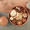 Bol rond baantna tero Décor Prima porcelaine Ø 7,9 cm Earth - RAK Discount