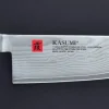 KASUMI Couteau chef 24 cm acier bois compressé unie Damas Sale