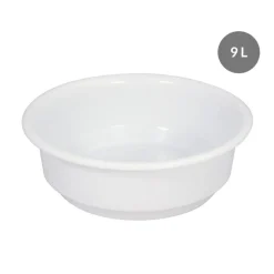 GILAC Cuvette Sans couvercle blanc plastique Ø 39 cm 12,5 cm 9 L fond plein parois pleines Discount
