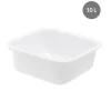 GILAC Cuvette Sans couvercle blanc plastique 35x35x13,5 cm 10 L fond plein parois pleines Hot
