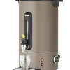 Distributeur à boissons chaudes 1650 W Uniq - HENDI Clearance