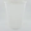 Gobelet blanc Ø 9 cm 13,5 cm 55 cl (50 pièces) - HUHTAMAKI Online