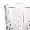 Gobelet forme basse verre 39 cl Este - BORMIOLI ROCCO Discount