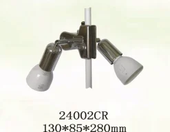 Lampe 13x8,5 cm - Aucune Sale