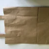 Aucune Sac cabas kraft 22x29 cm (250 pièces) Best