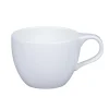 Tasse à café lungo blanc porcelaine bone china 16 cl Feelings - RAK Outlet