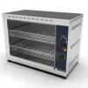 PRO.EQUIP Toaster 2 niveaux argent 230v 300 unités/h Clearance